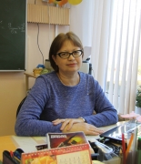 Ваганова Ирина Геннадьевна