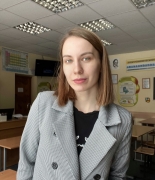 Серовская Ксения Валерьевна