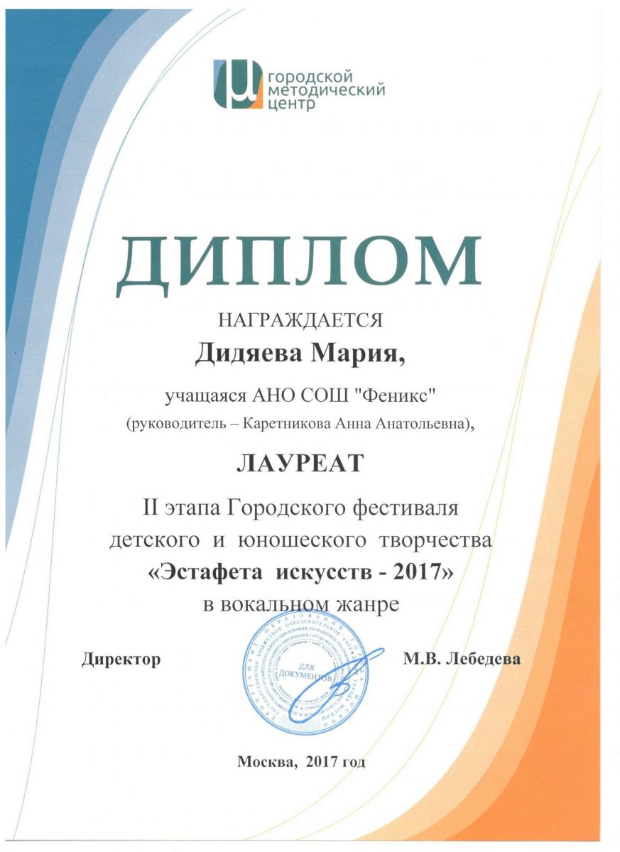 Третий ребенок в 2018 году | выплаты, пособия Третий ребенок в 2018 году | выплаты, пособия