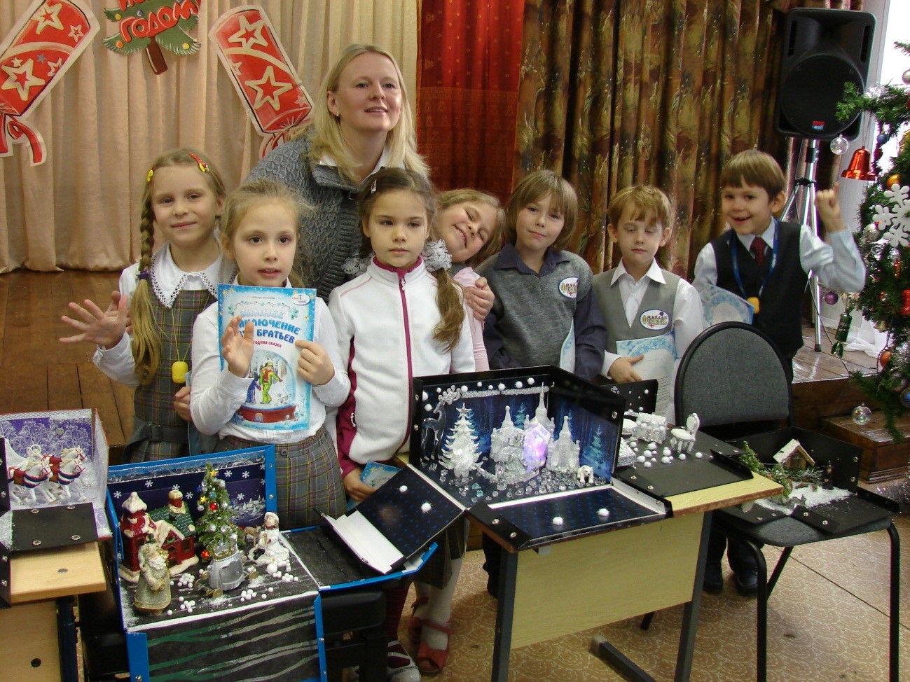 Встреча с детской писательницей Натальей Игнатенко