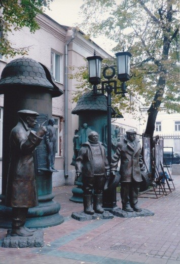 Фотоконкурс «Фонари Москвы»