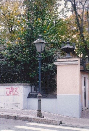 Фотоконкурс «Фонари Москвы»