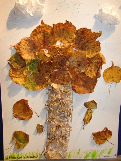 Конкурс работ из природного материала «Природа и фантазия»