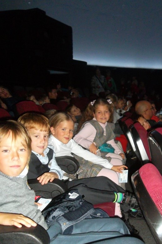 Экскурсия в Московский Планетарий