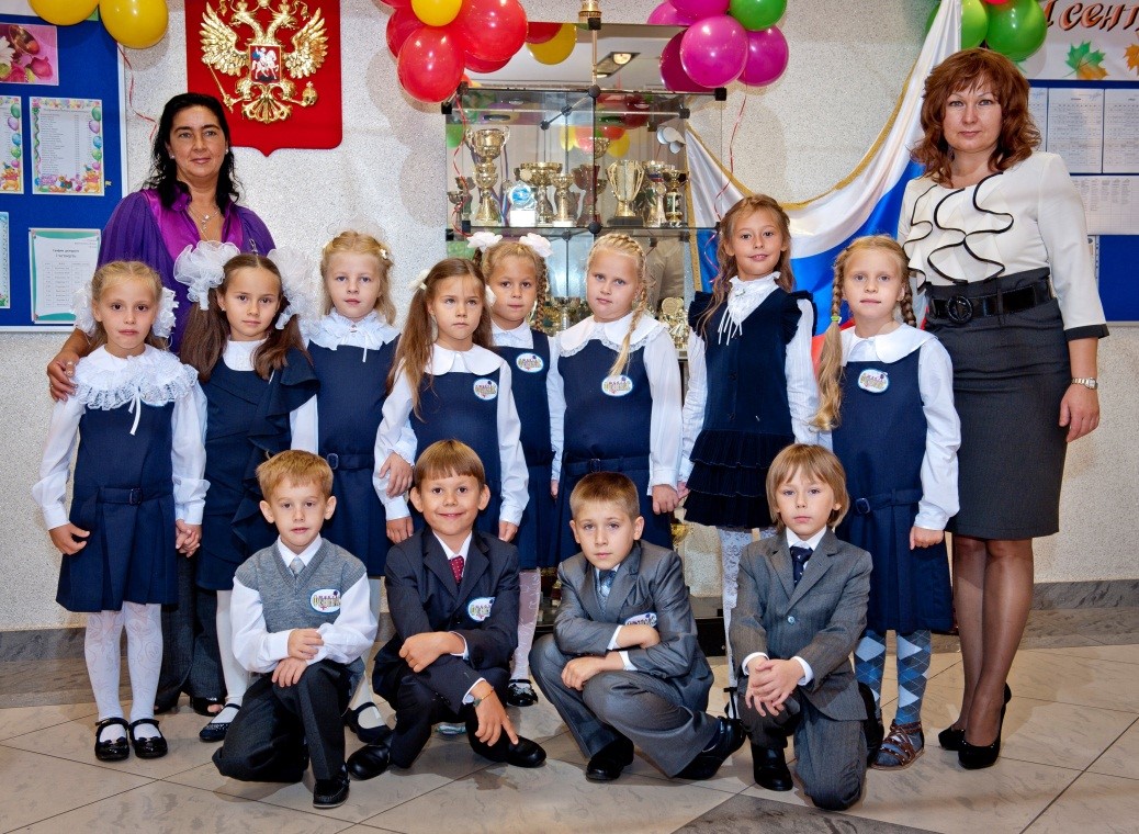 День знаний