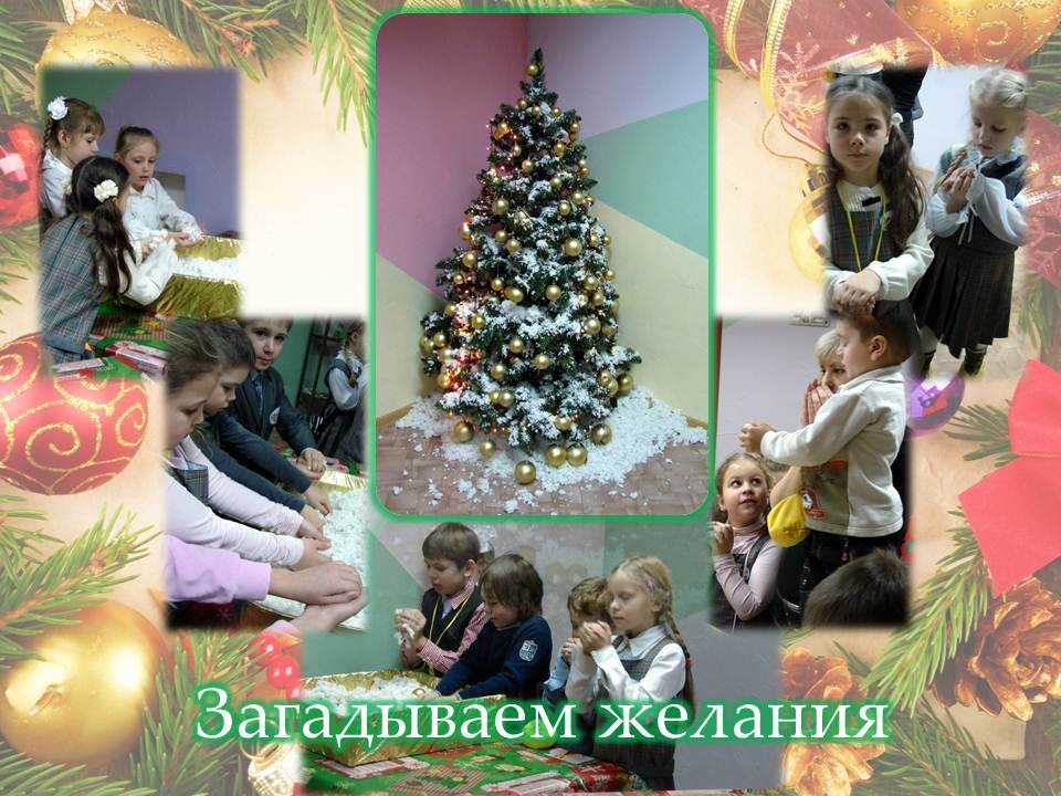 Экскурсия на фабрику елочных игрушек