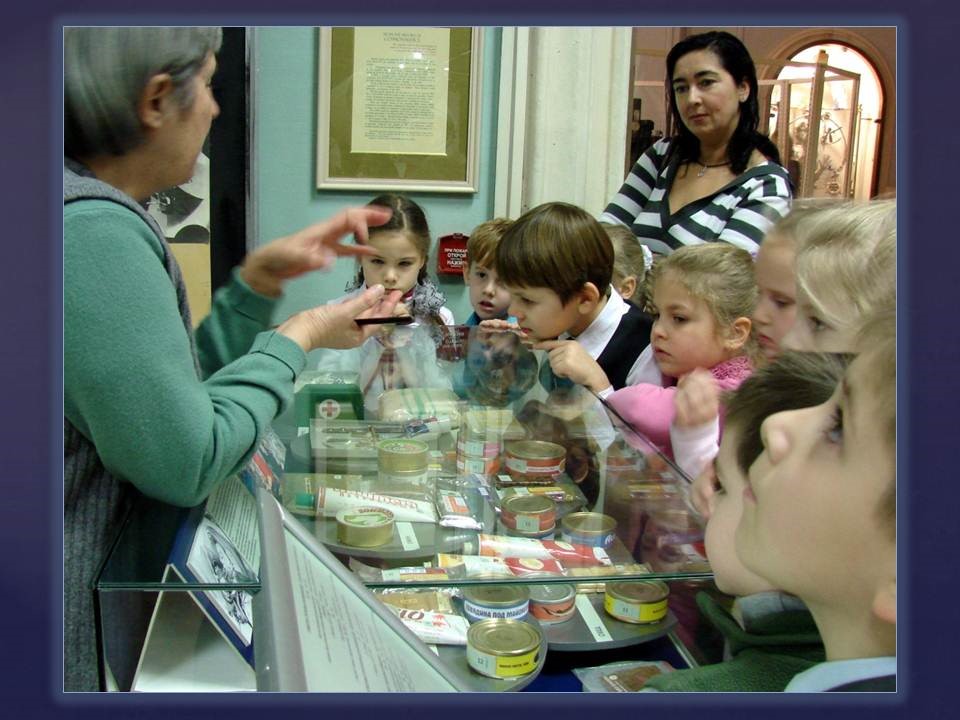 Экскурсия в Политехнический музей «От кареты до ракеты»