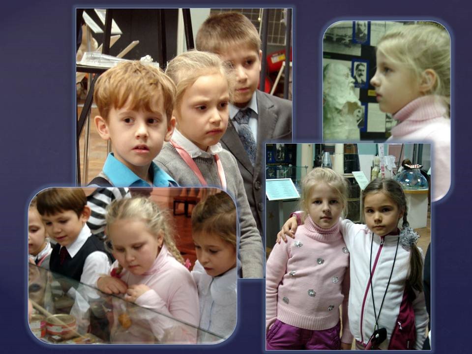 Экскурсия в Политехнический музей «От кареты до ракеты»