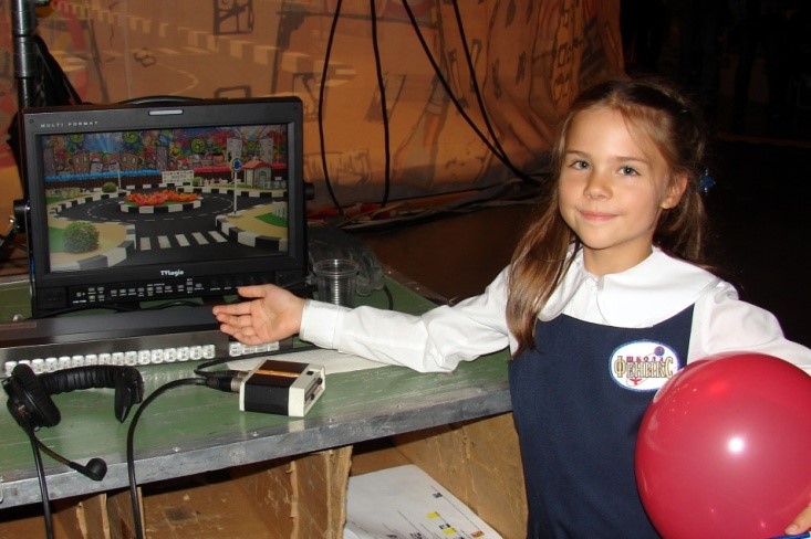 Дорожная Азбука