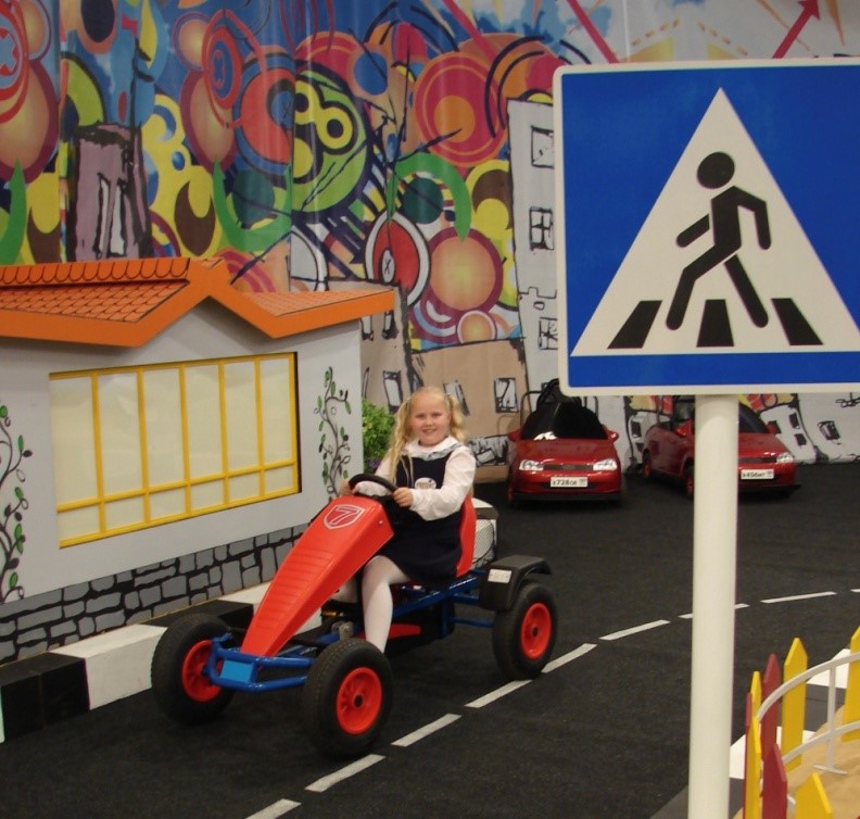 Дорожная Азбука