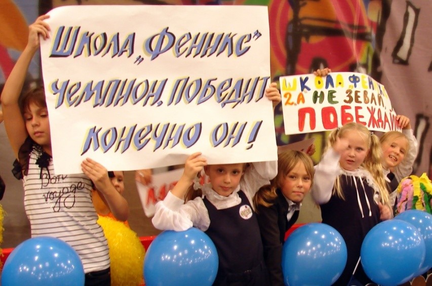 Дорожная Азбука