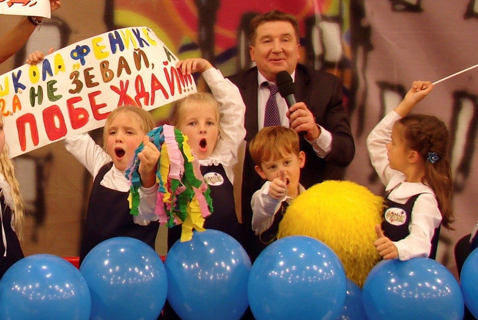 Дорожная Азбука