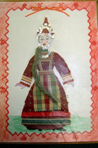 Народы России