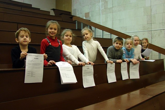 Олимпиада МИРЭА «2х2»