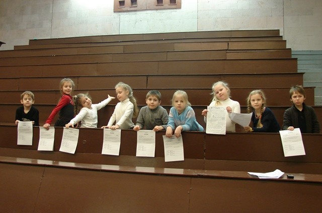 Олимпиада МИРЭА «2х2»