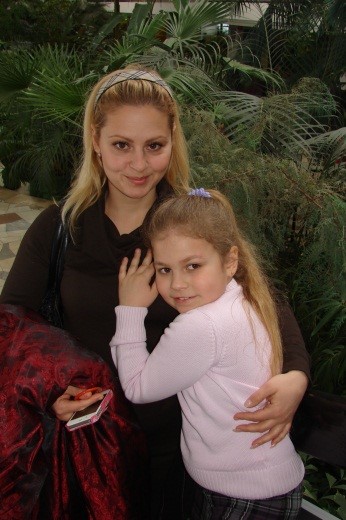 Математические игры начальников