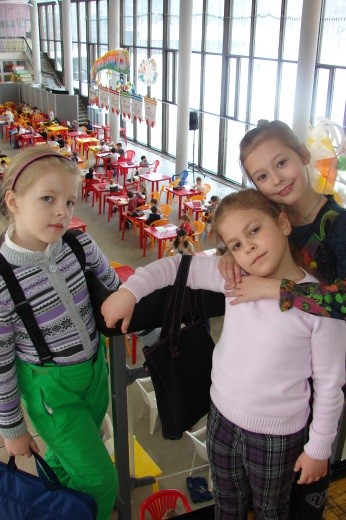 Математические игры начальников