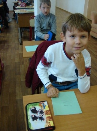 Осенний олимп