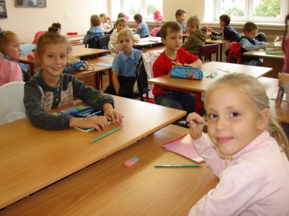 Осенний олимп