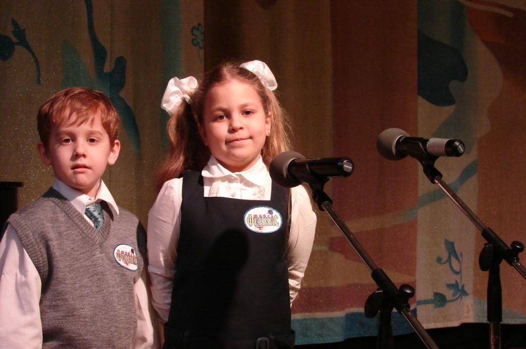 Московский открытый конкурс чтецов