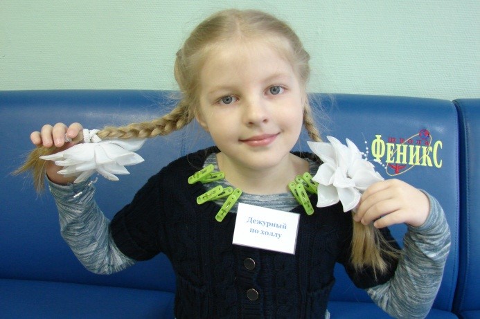 Первое апреля – день самоуправления!